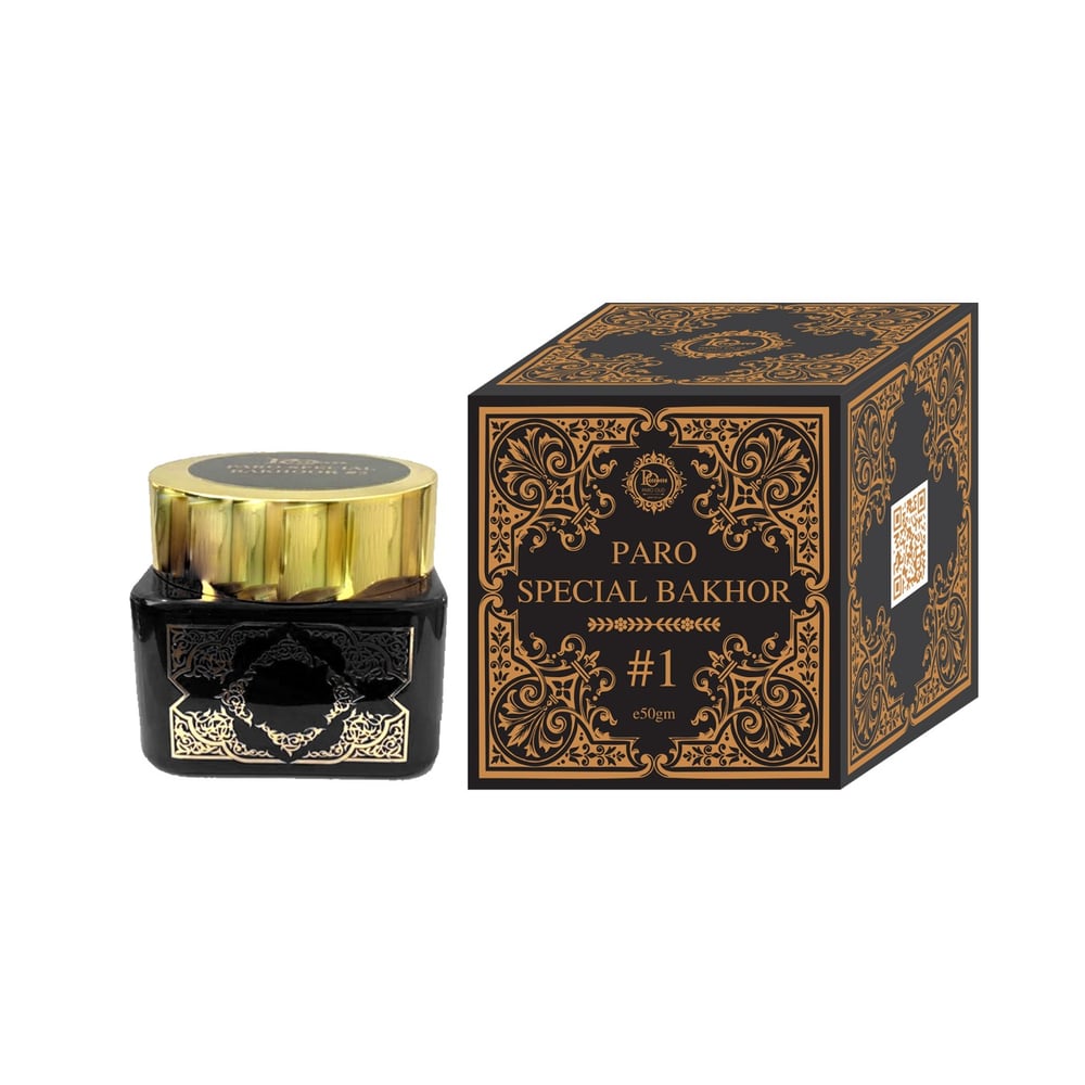 Paro Bakhoor For Unisex, 50 Gm Paro Bakhoor For Unisex, 50 Gm