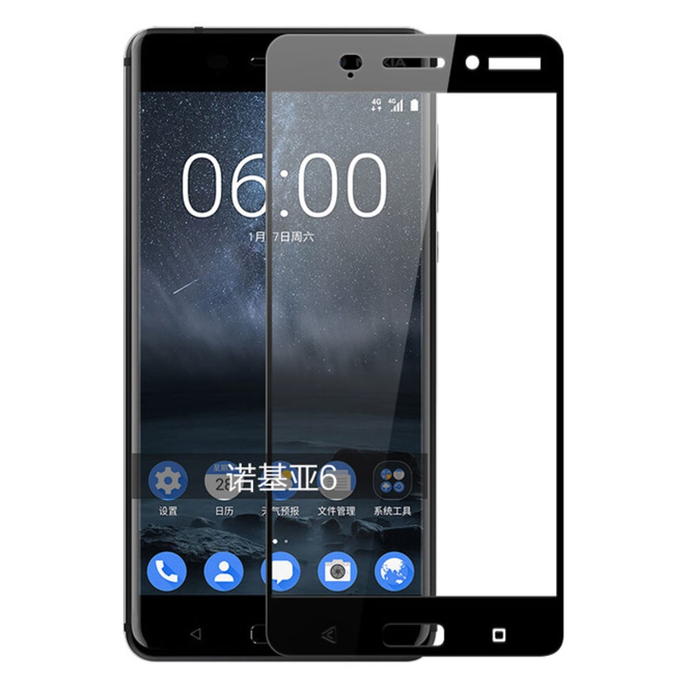 Smart Premium Tempered Glass Black For Nokia 6 Smart Premium Tempered Glass Black For Nokia 6