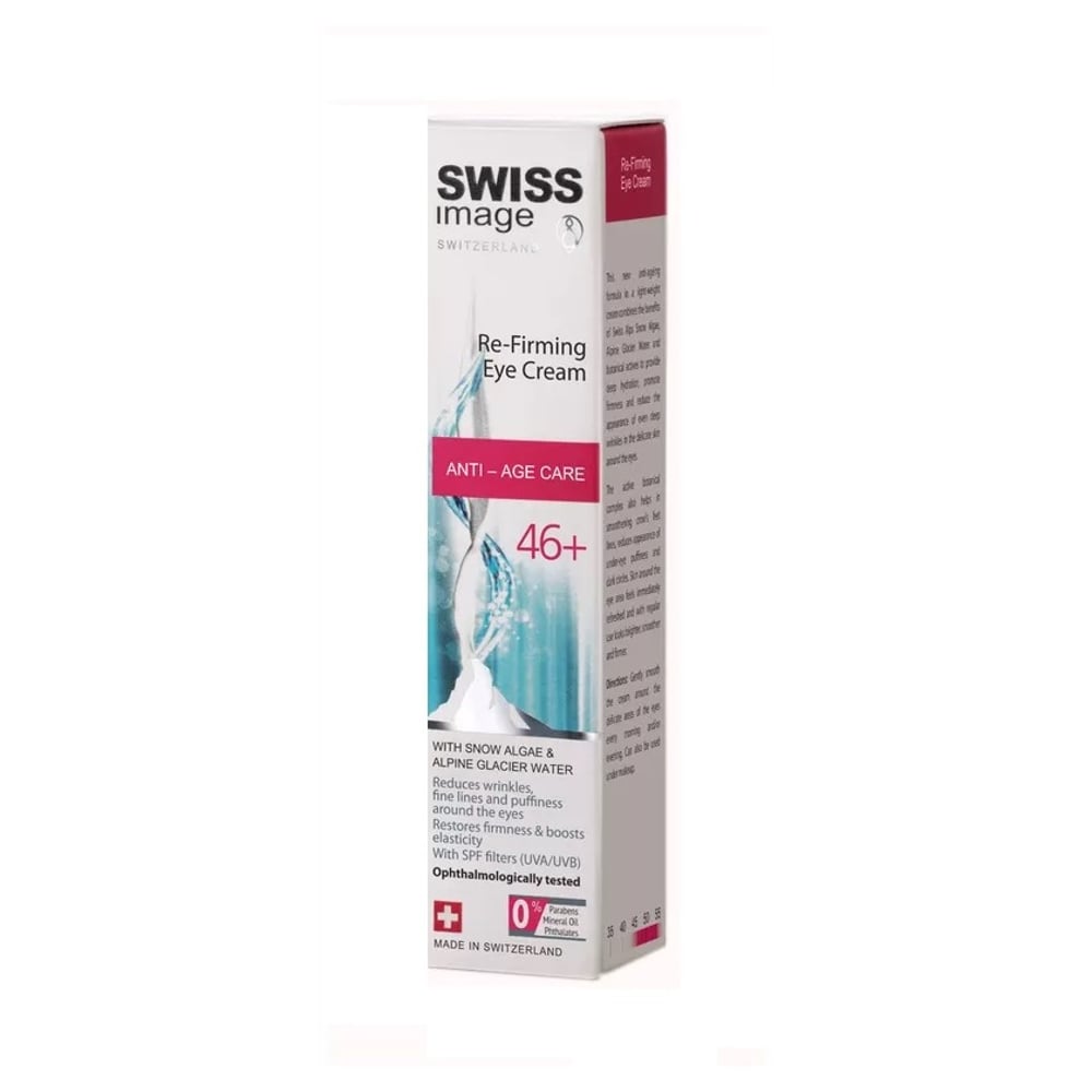 Swiss Image AntiAge 46+ Refirming Under Eye Cream 15ml Swiss Image AntiAge 46+ Refirming Under Eye Cream 15ml