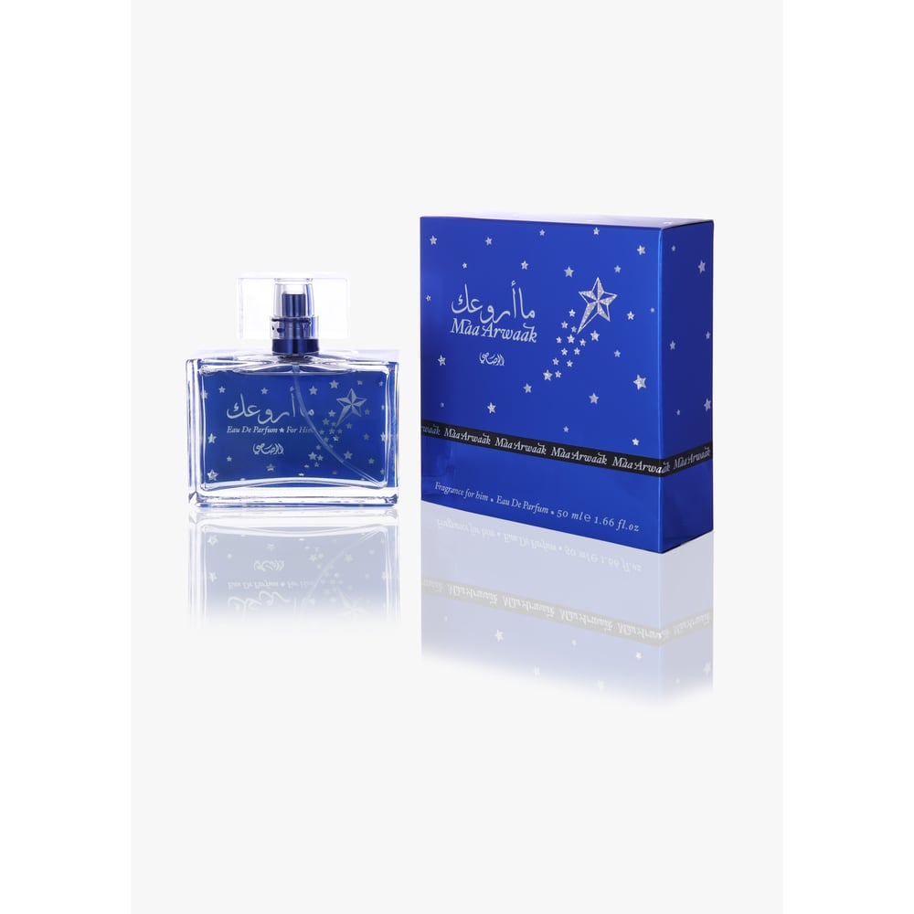 الرصاصي - ما أروعك، رجالي - ماء عطر 50 مل الرصاصي - ما أروعك، رجالي - ماء عطر 50 مل
