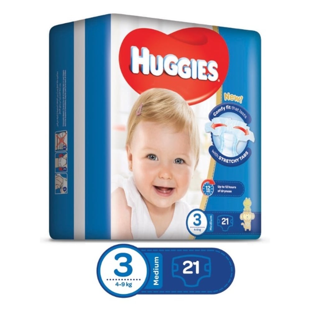 Huggies Convenience Pack ( Size 3 ) 21 Diapers