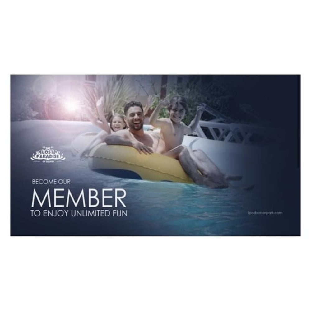 Lost Paradise Membership Card SDG