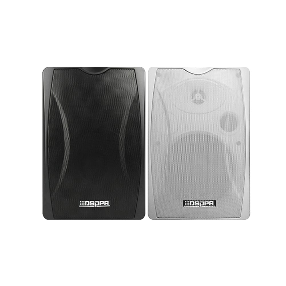Dsppa Dsp8062b 20w Wall Mount Speaker