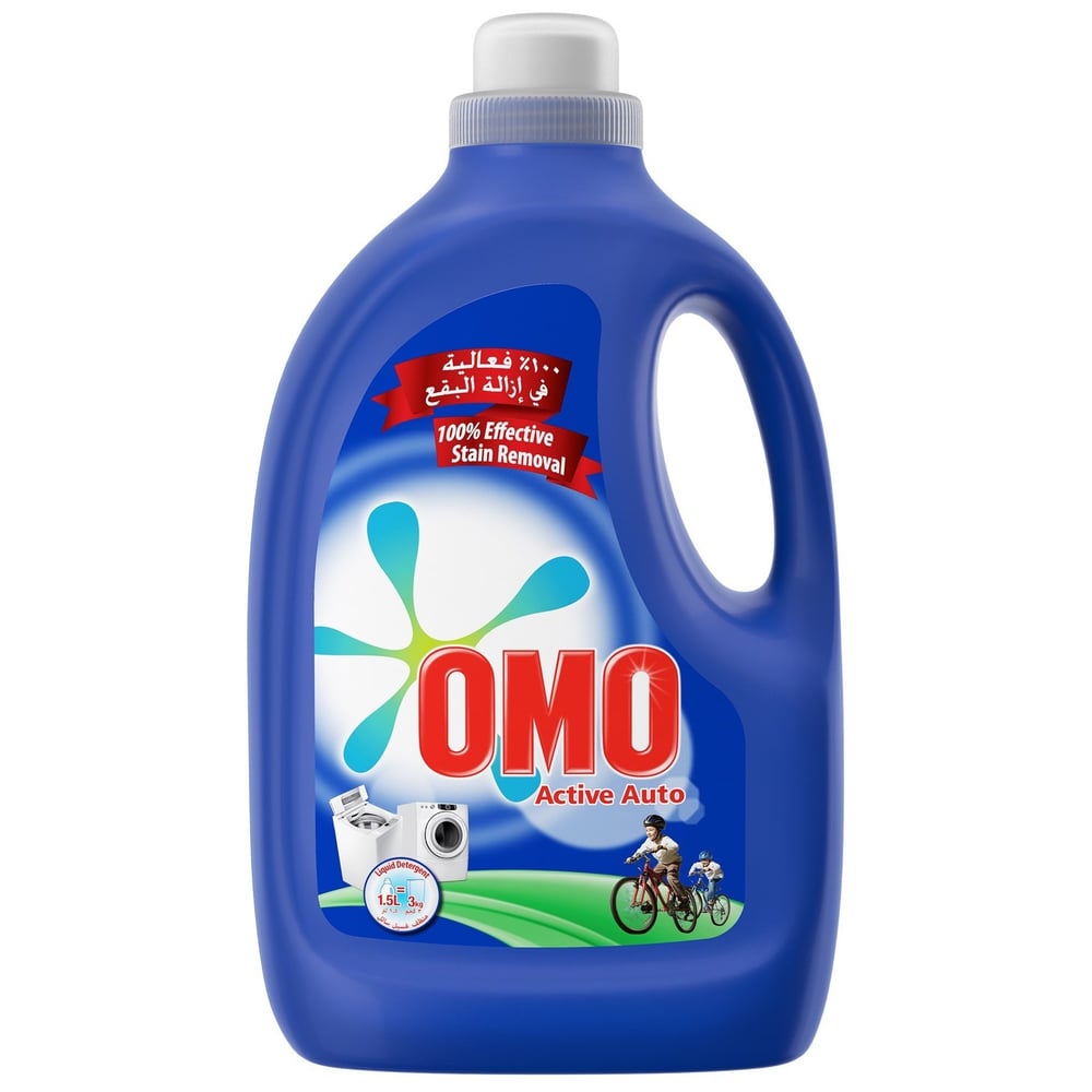 OMO Active Auto Laundry Detergent Liquid, 2.5L OMO Active Auto Laundry Detergent Liquid, 2.5L