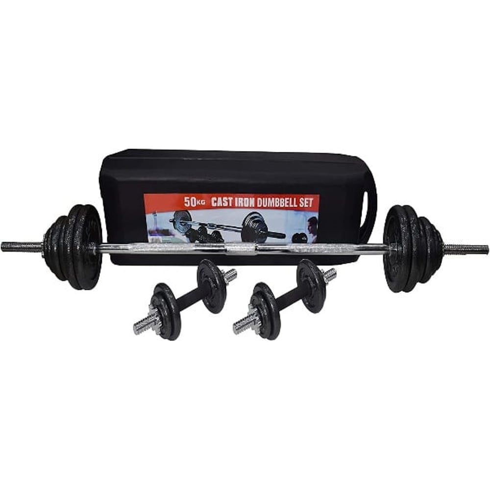 ULTIMAX 50 kg Dumbbell Set Grey With Carrying Box Dumbbell and Barbell Set for Gym and Home Fitness