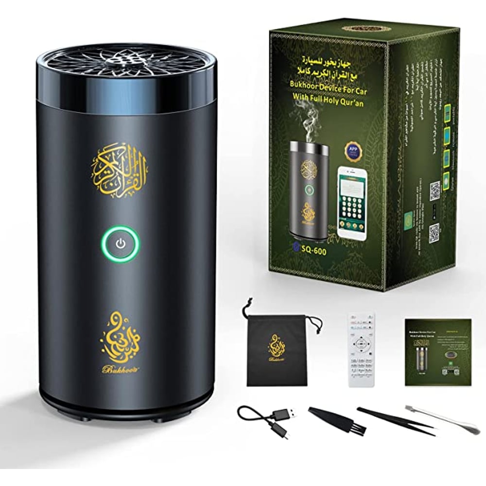 OUD Bakhoor Incense Burner Electric Diffuser with Speaker Full Holy Quran  SQ-600