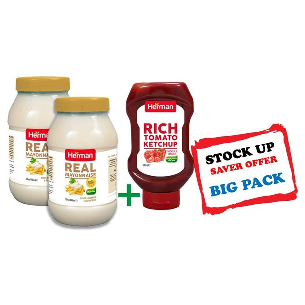 Buy 2 Gold Mayonnaise get Ketchup Free price in Bahrain, Buy Buy 2 Gold Mayonnaise get Ketchup