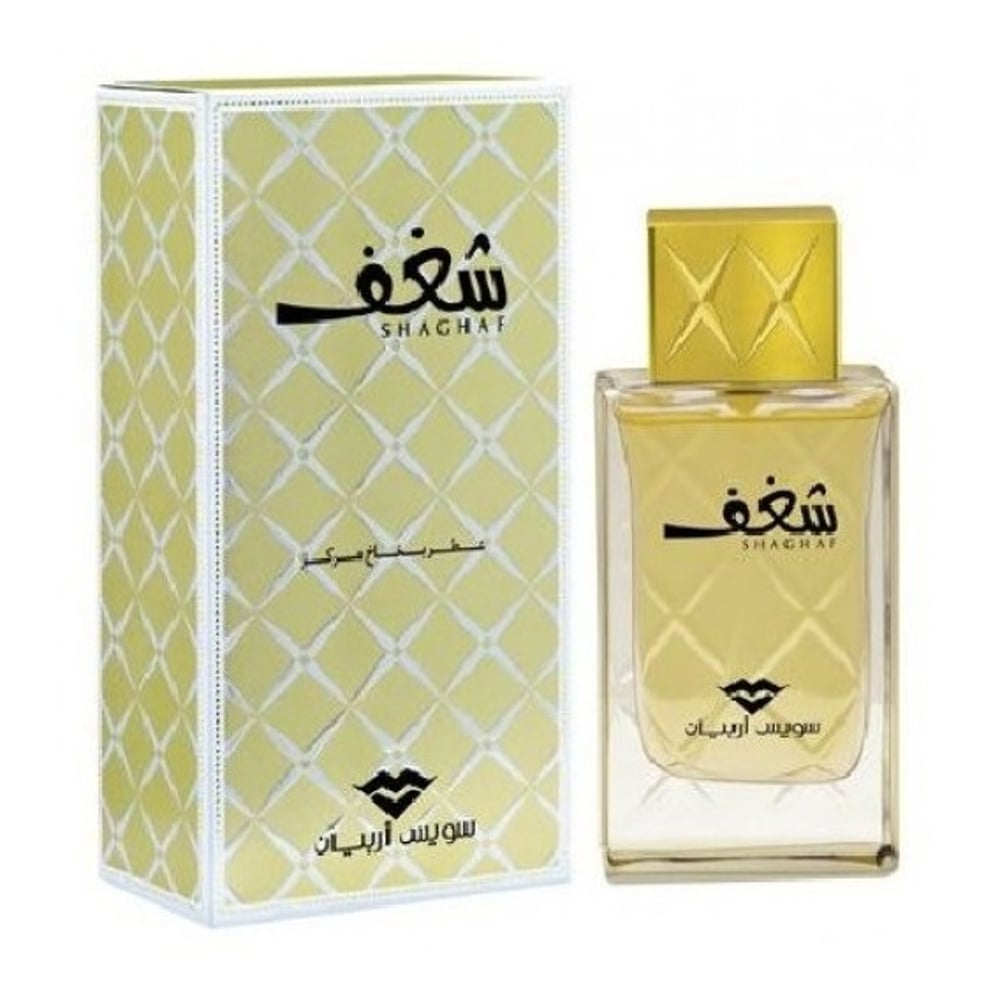 Swiss Arabian Shaghaf Perfume 75ml For Women Eau de Parfum Swiss Arabian Shaghaf Perfume 75ml For Women Eau de Parfum