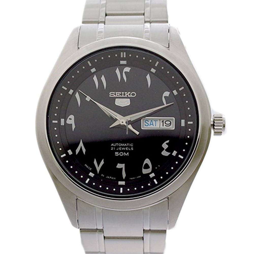 Seiko Arabic Snkp21j1