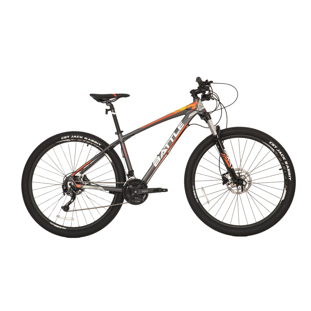 Battle Exceed 600 MTB 29 Inch (GREY) Battle Exceed 600 MTB 29 Inch (GREY)