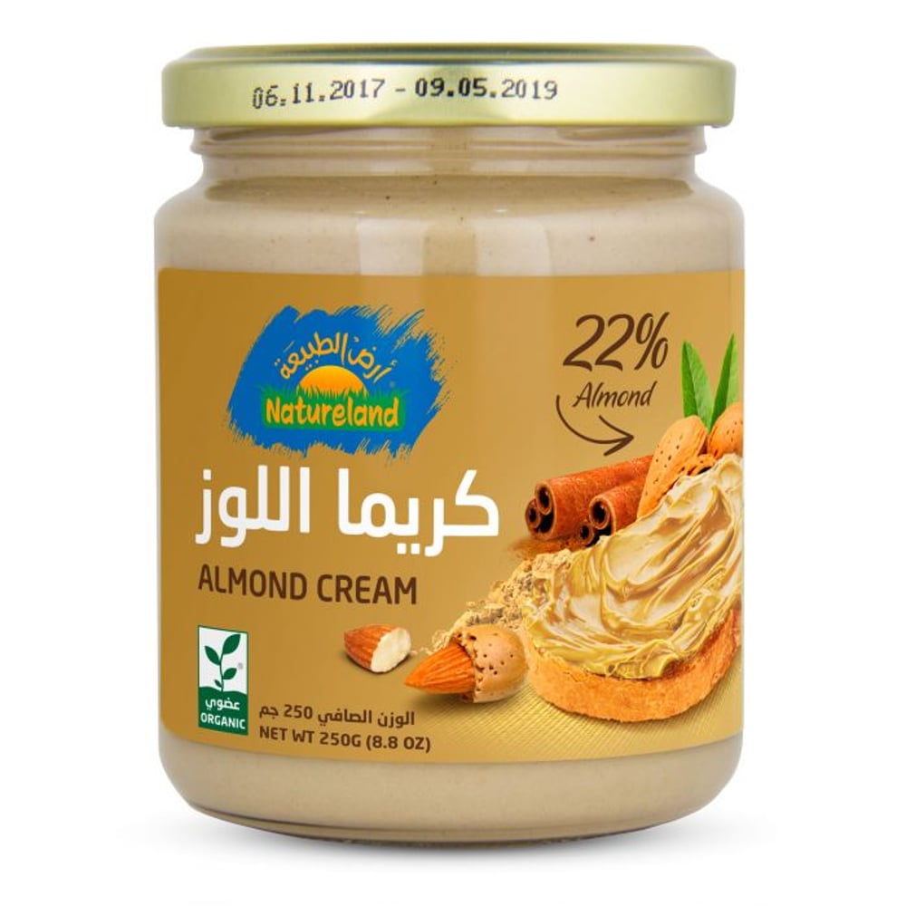Natureland Almond Cream 250g Natureland Almond Cream 250g
