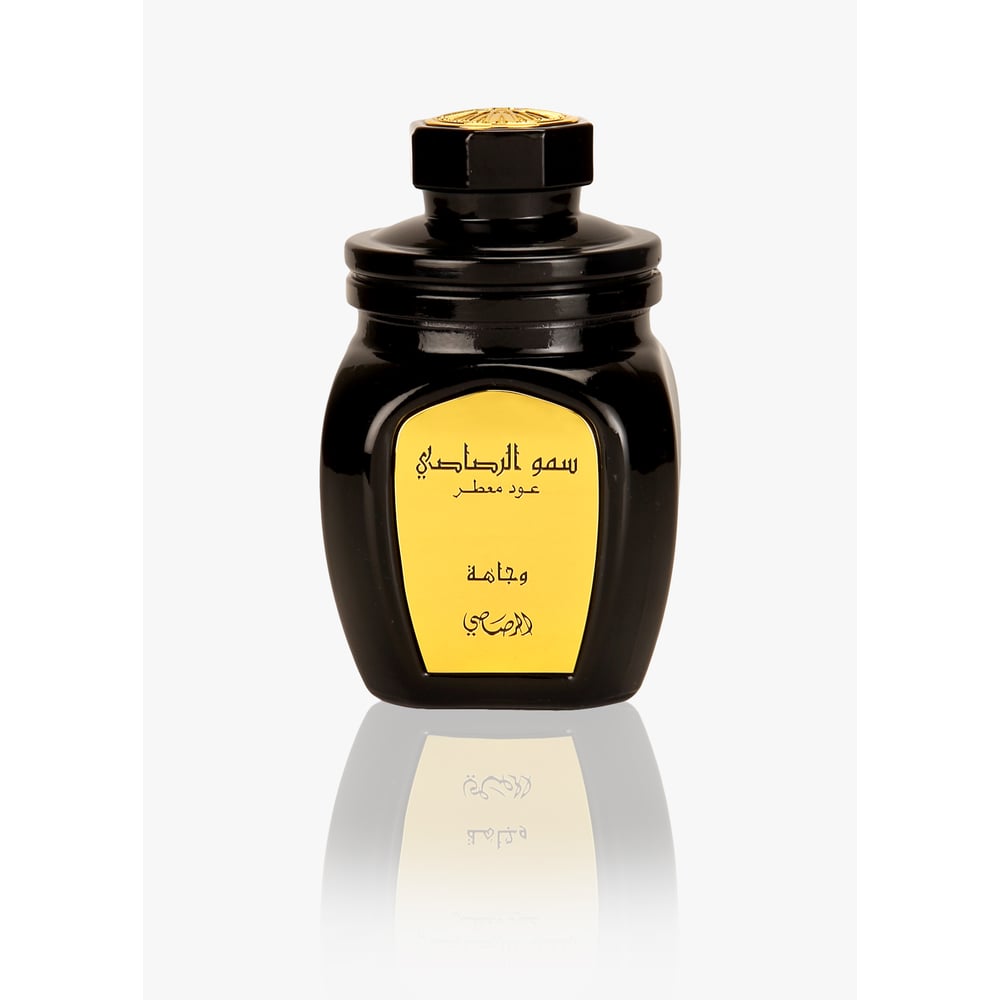 الرصاصي - سمو الرصاصي عود معطر وجاهة 50 جرام الرصاصي - سمو الرصاصي عود معطر وجاهة 50 جرام