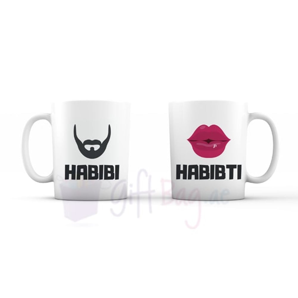 Habibi and Habibti Couple Mugs Set of 2 Habibi and Habibti Couple Mugs Set of 2