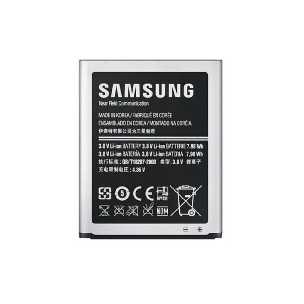 Samsung Battery S3 Samsung Battery S3