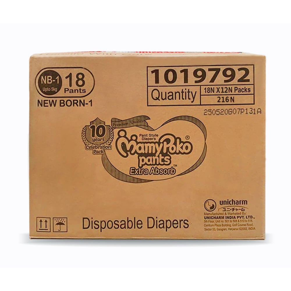 Mamypoko Jumbo Pack, Diaper Pants Extra Absorb, Size New Born upto 5Kg (216 Counts) Mamypoko Jumbo Pack, Diaper Pants Extra Absorb, Size New Born upto 5Kg (216 Counts)