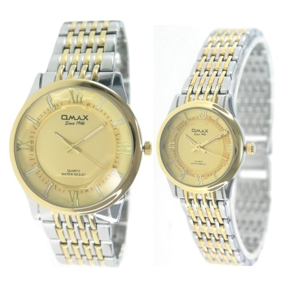 Omax CGH005N001 CGH006N001 Pair Watch