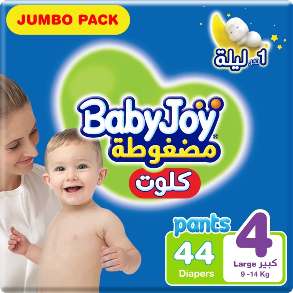 Babyjoy Cullotte Pants Diaper, Jumbo Pack Large Size 4, Count 44, 9 - 14 Kg