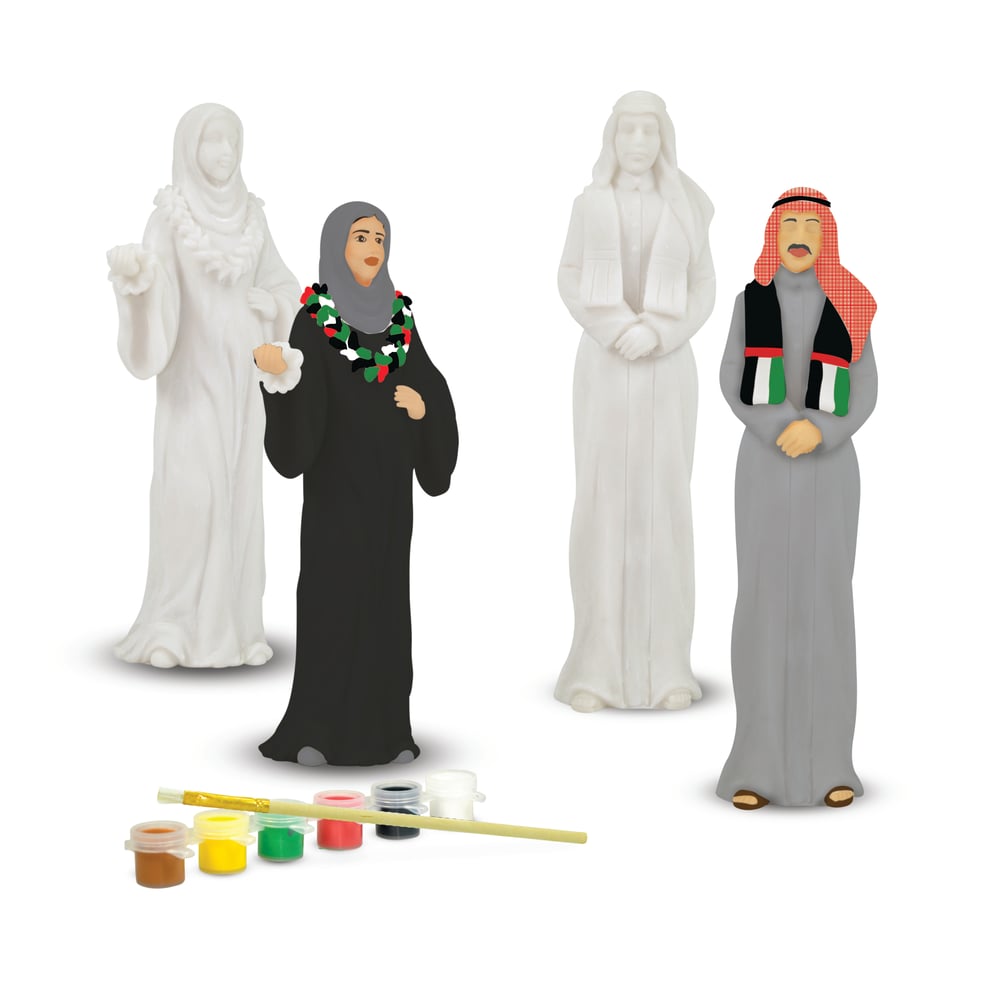 Diy I Love Uae Arab Paint Set Diy I Love Uae Arab Paint Set