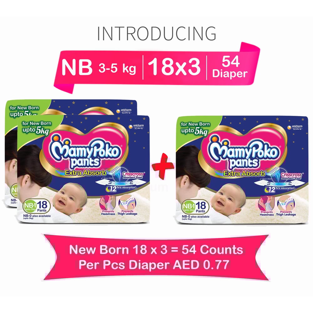 Mamypoko Diaper Pants Extra Absorb, Size New Born, 3-5 Kg (18 Counts) Buy 2 Get 1 Free
