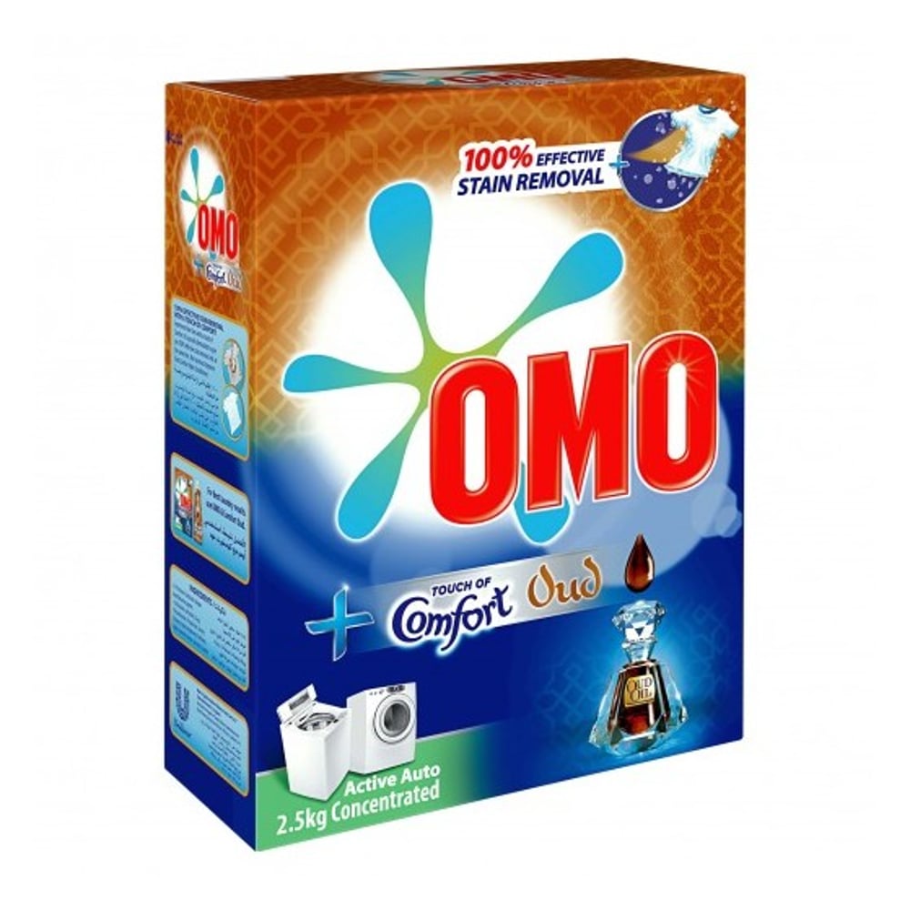 OMO Detergent Active Comfort Oud - 2.5 kg