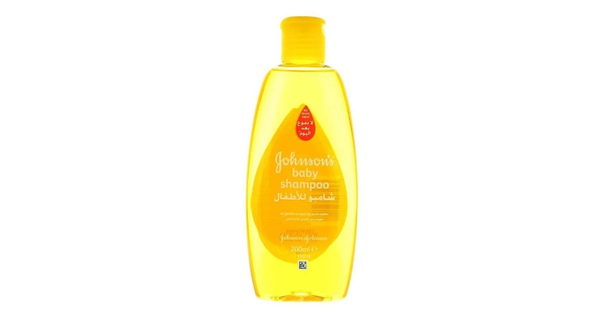Johnson Baby Bath Shampoo 200ml price in Bahrain, Buy Johnson Baby Bath