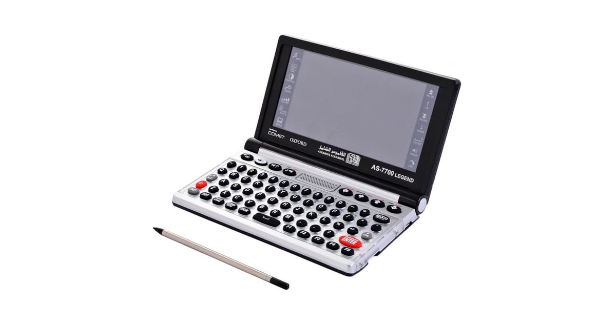 Al Khamus AS7700 Al Shamel Digital Dictionary price in Oman Sale on