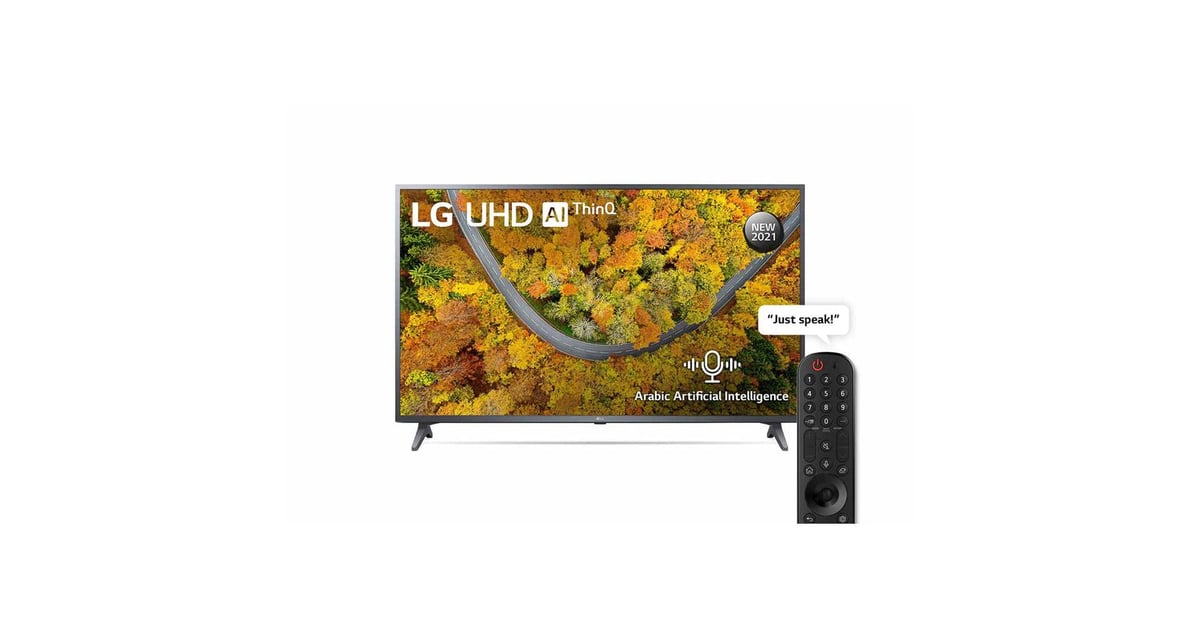 LG 55UP7550PVG 4K Ultra HD Smart Television 55inch