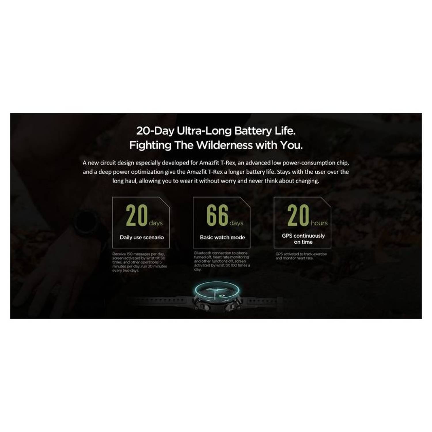 Amazfit T-Rex A1919 Smart Watch 1.3 Amazfit T-Rex A1919 Smart Watch 1.3