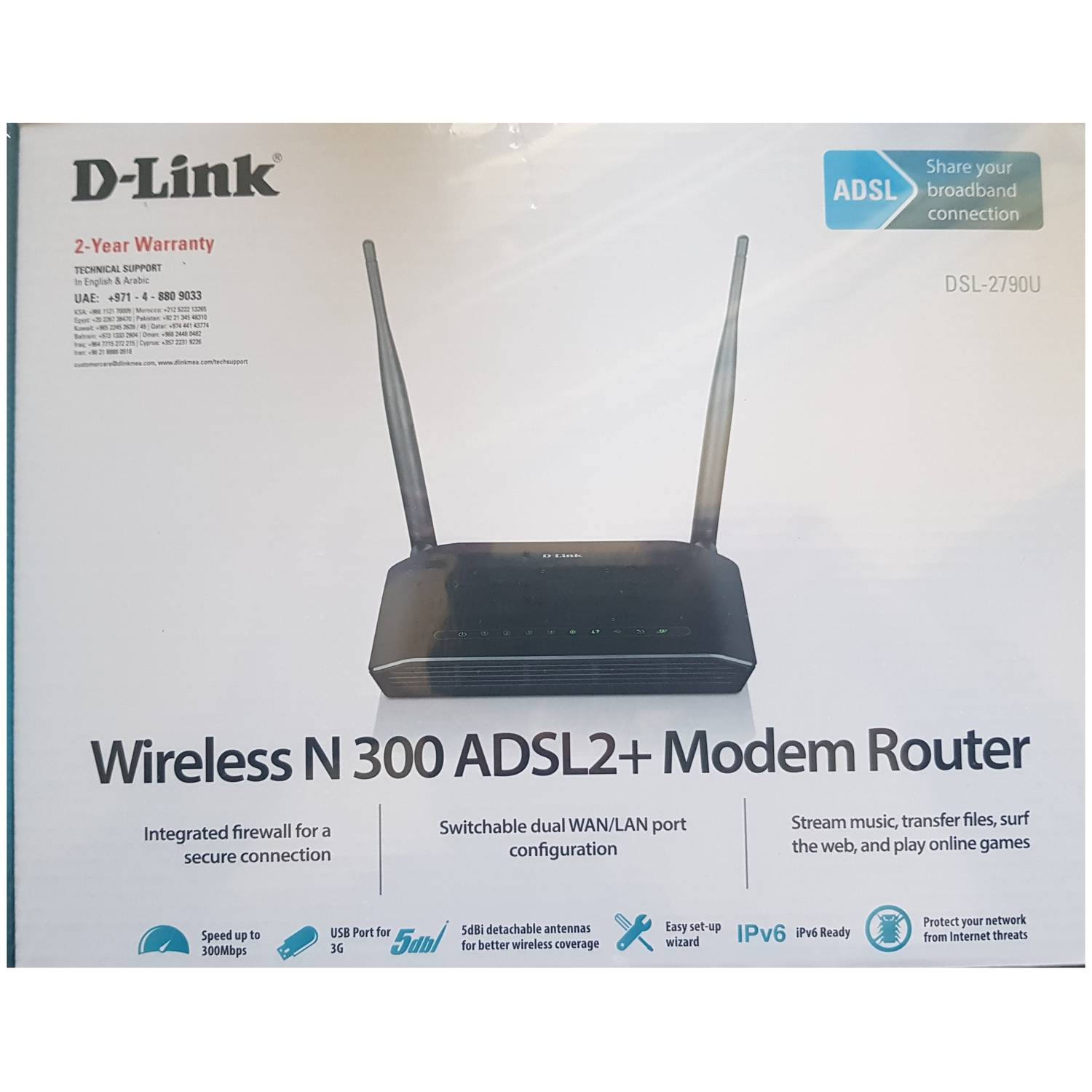 Dlink N300 ADSL2+ Modem Router Dlink N300 ADSL2+ Modem Router