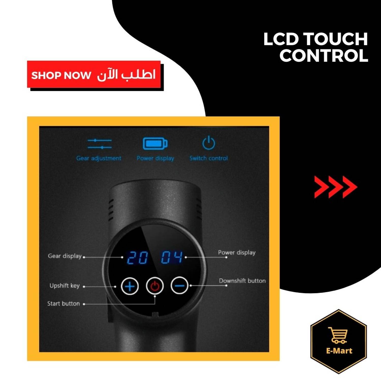 Muscle Relaxation Lcd Touch Massager Muscle Relaxation Lcd Touch Massager