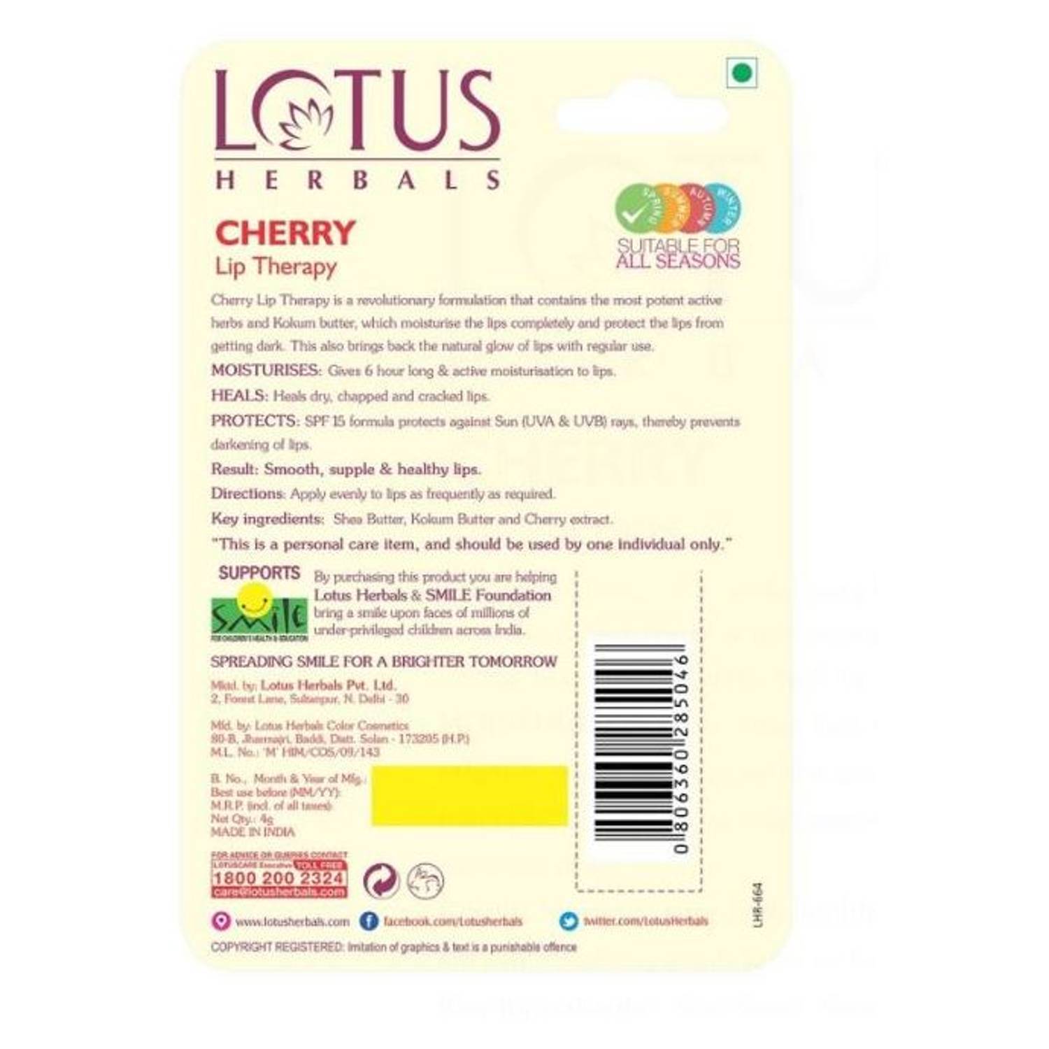 Lotus Herbals Lip Therapy Cherry 4gm Lotus Herbals Lip Therapy Cherry 4gm