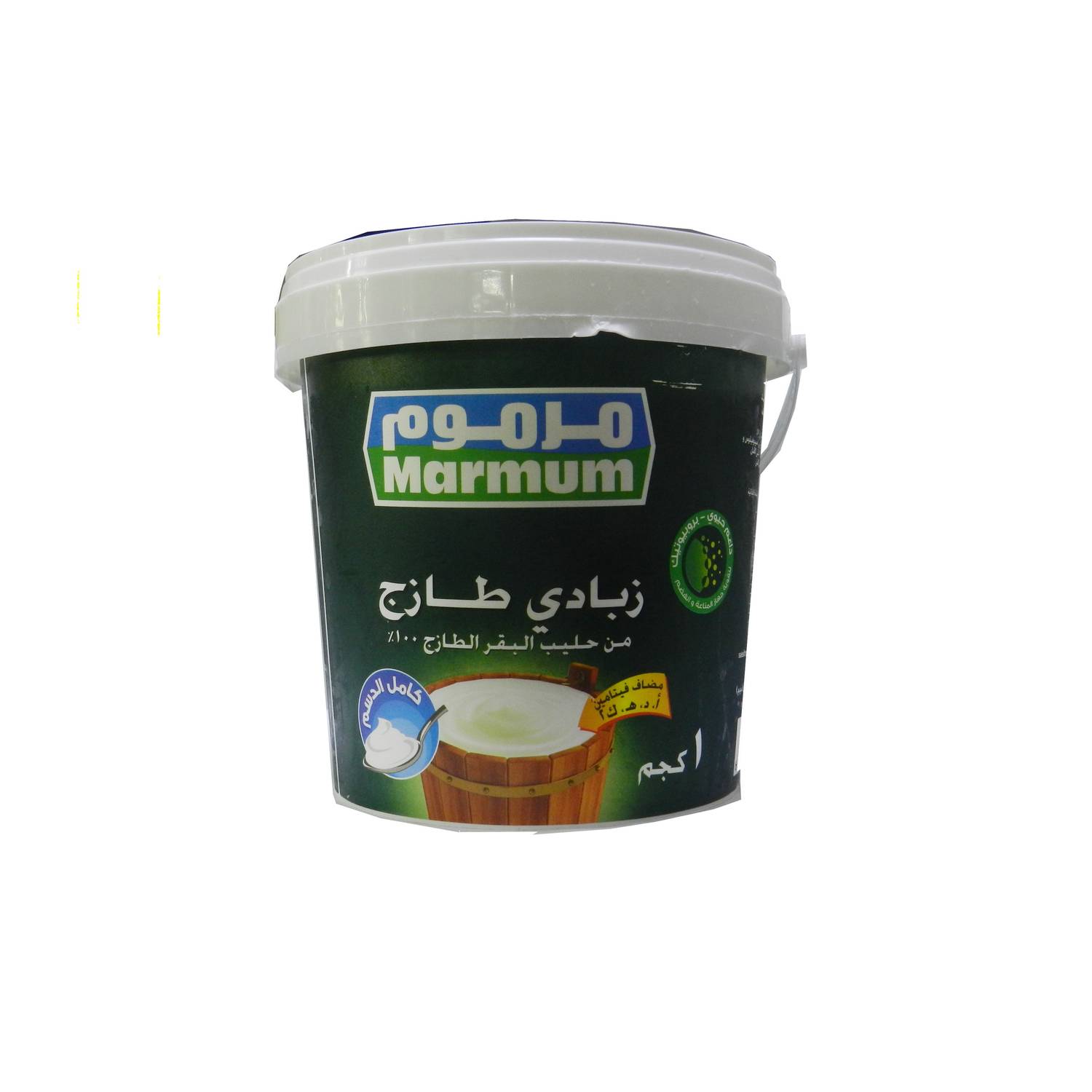 Marmum Fresh Yogurt Full Cream 1kg Marmum Fresh Yogurt Full Cream 1kg