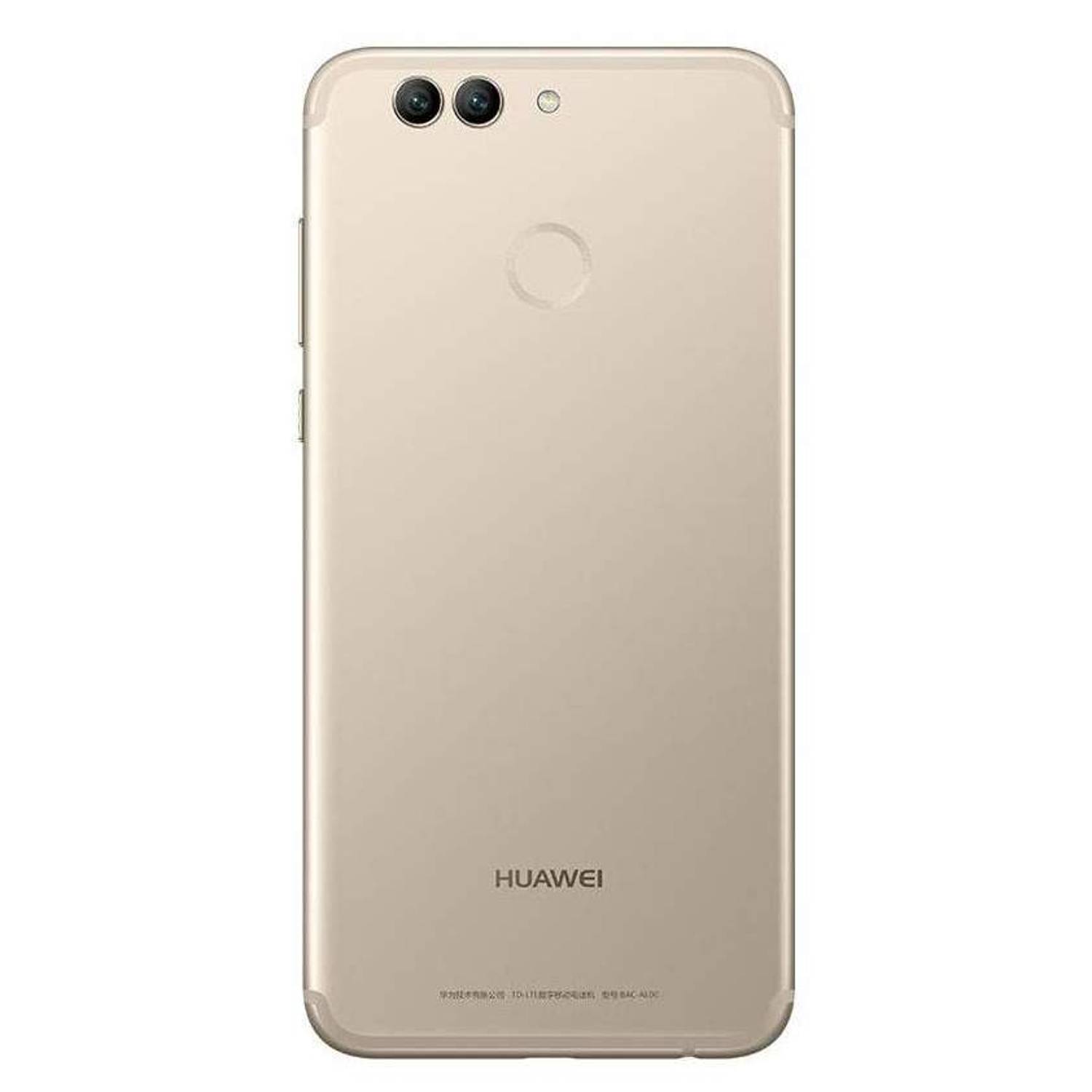 Huawei nova 2 Plus 4G Dual Sim Smartphone 64GB Prestige Gold Huawei nova 2 Plus 4G Dual Sim Smartphone 64GB Prestige Gold