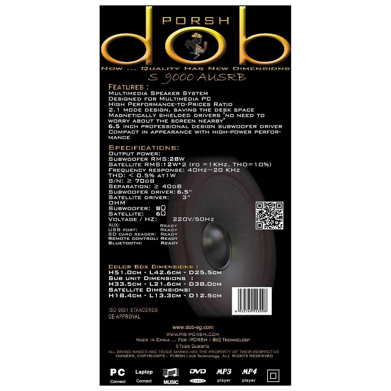 Porsh S9000 Bluetooth Multimedia Speaker System With Remote Porsh S9000 Bluetooth Multimedia Speaker System With Remote