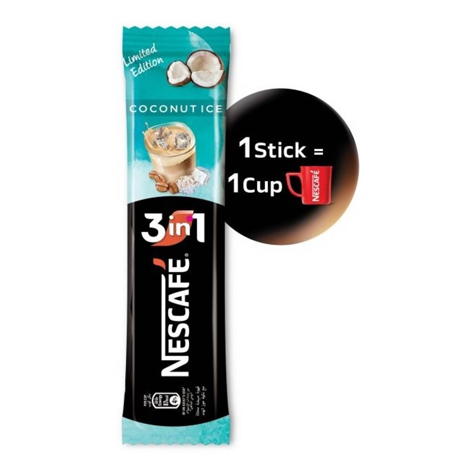 Nescafe Coconut Ice Instant Coffee Mix Sachet 20g (Pack of 20)x2 Nescafe Coconut Ice Instant Coffee Mix Sachet 20g (Pack of 20)x2