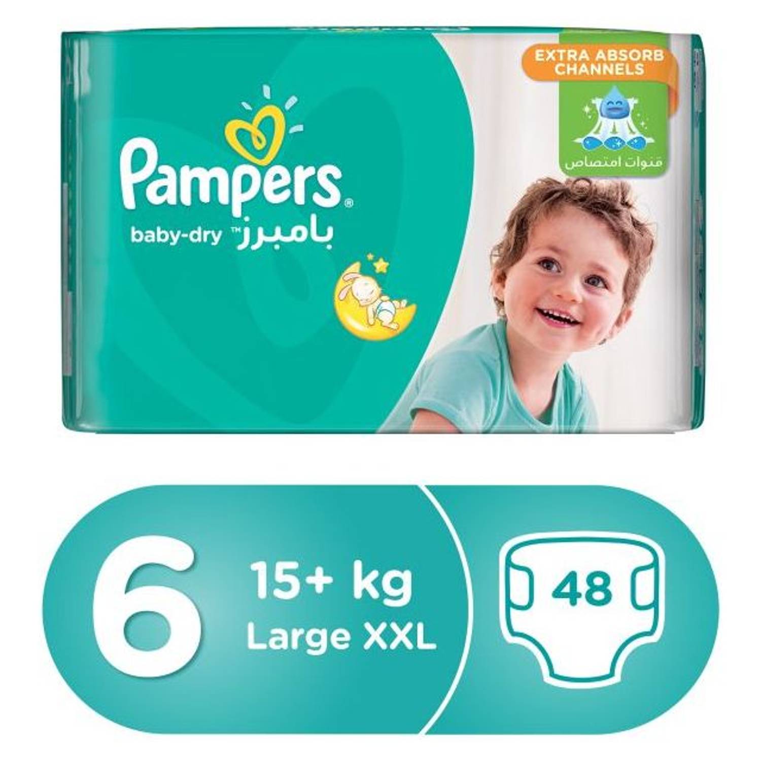 Pampers 10518 Size 6 Dry Diapers XXL 15+ Kg Mega Pack 48 Count Pampers 10518 Size 6 Dry Diapers XXL 15+ Kg Mega Pack 48 Count