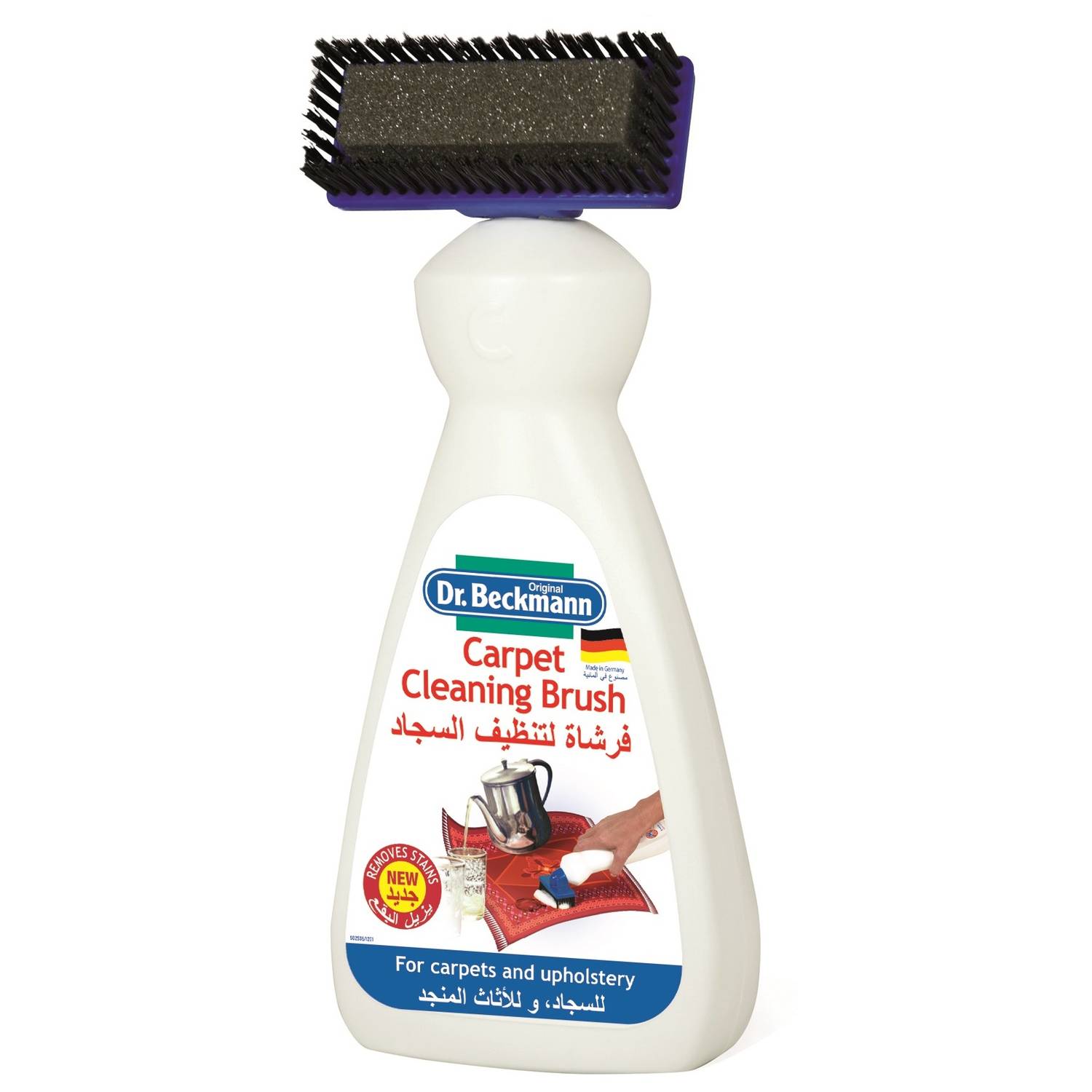 Dr.Beckmann 102-1450 Carpet Cleaning Brush 650ml Dr.Beckmann 102-1450 Carpet Cleaning Brush 650ml