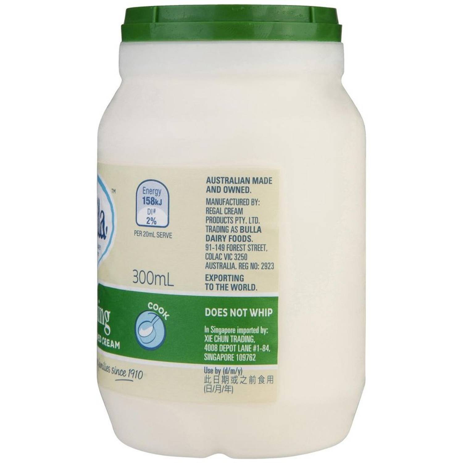 Bulla Cooking Cream 300ml Bulla Cooking Cream 300ml