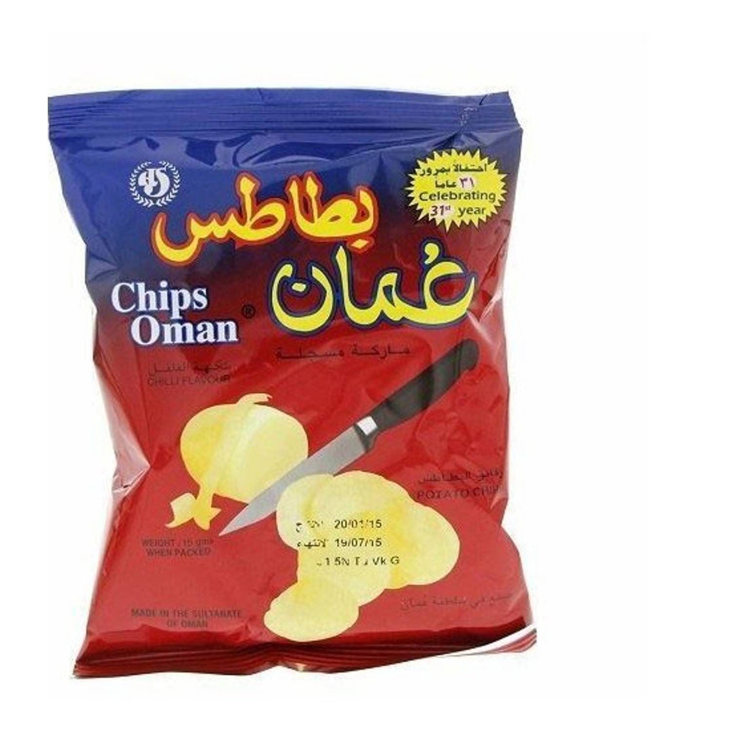Oman Chips Chilly 15g Pack Of 50 Oman Chips Chilly 15g Pack Of 50
