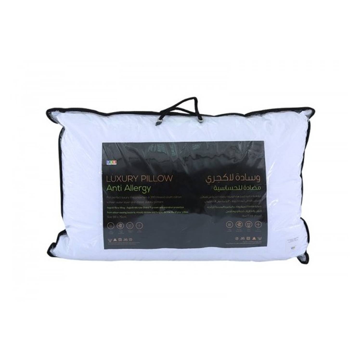 Antibacterial Dobby Pillow 300Tc White Antibacterial Dobby Pillow 300Tc White
