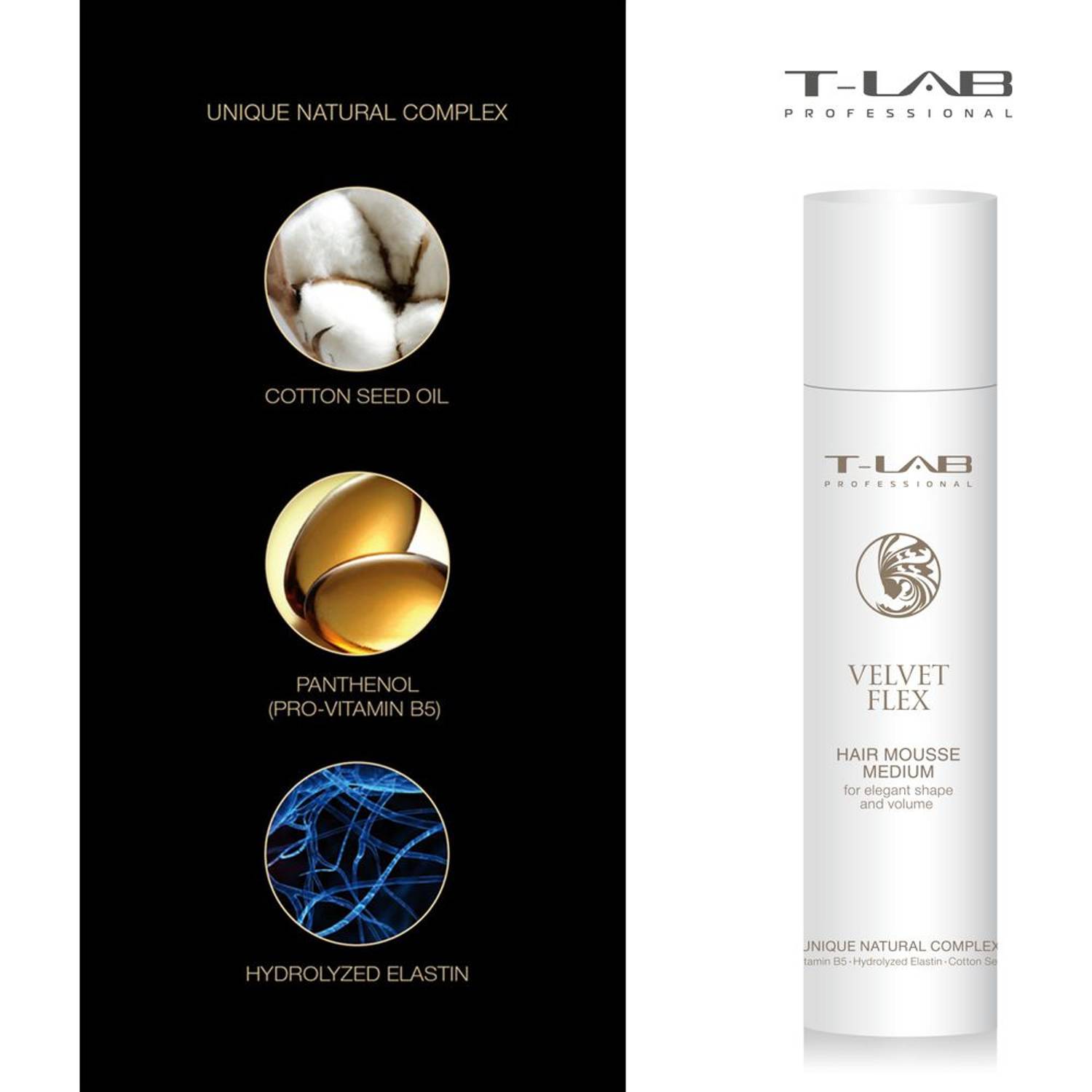 T Lab Professional Velvet Flex Medium Hair Mousse 100ml T Lab Professional Velvet Flex Medium Hair Mousse 100ml