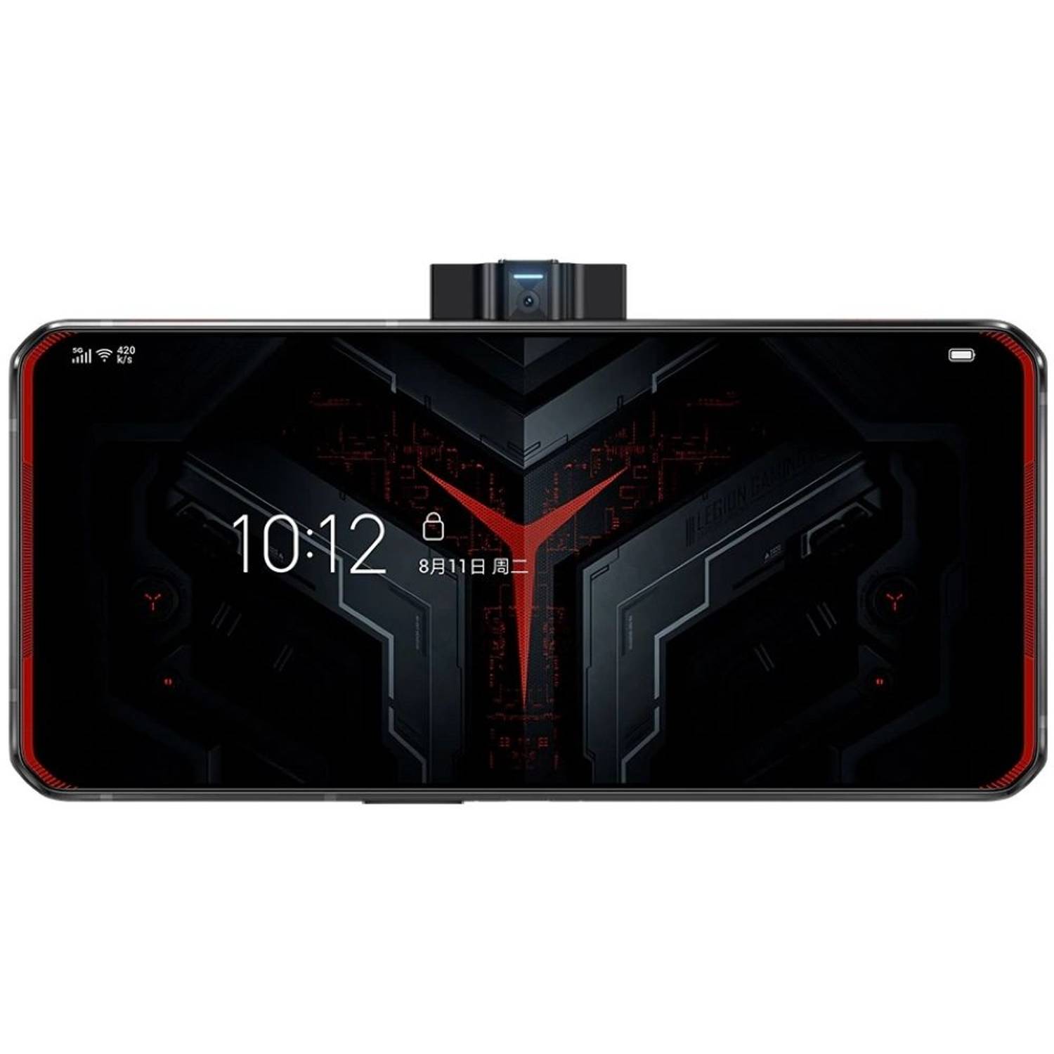 Lenovo Legion Pro 512GB Vengeance Red 5G Dual Sim Smartphone Lenovo Legion Pro 512GB Vengeance Red 5G Dual Sim Smartphone