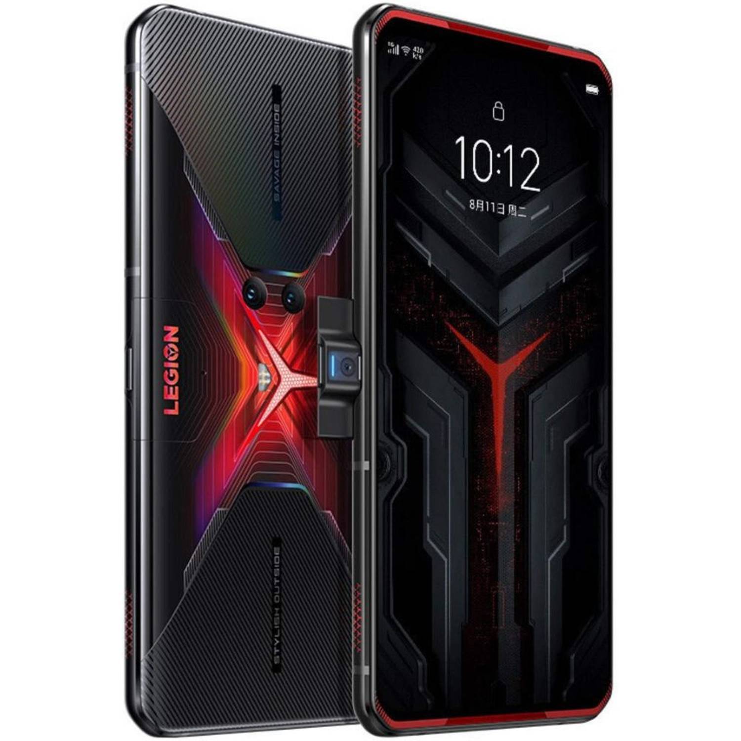 Lenovo Legion Pro 512GB Vengeance Red 5G Dual Sim Smartphone Lenovo Legion Pro 512GB Vengeance Red 5G Dual Sim Smartphone