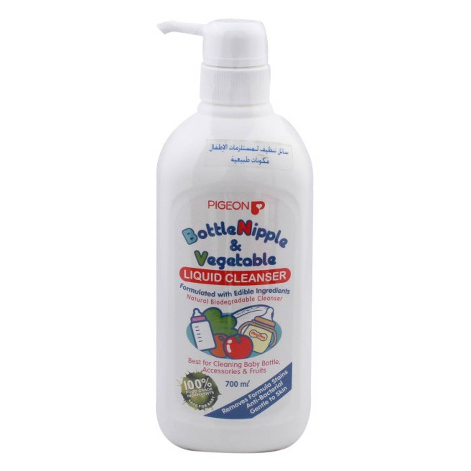 Pigeon Liquid Cleanser 700ml Pigeon Liquid Cleanser 700ml