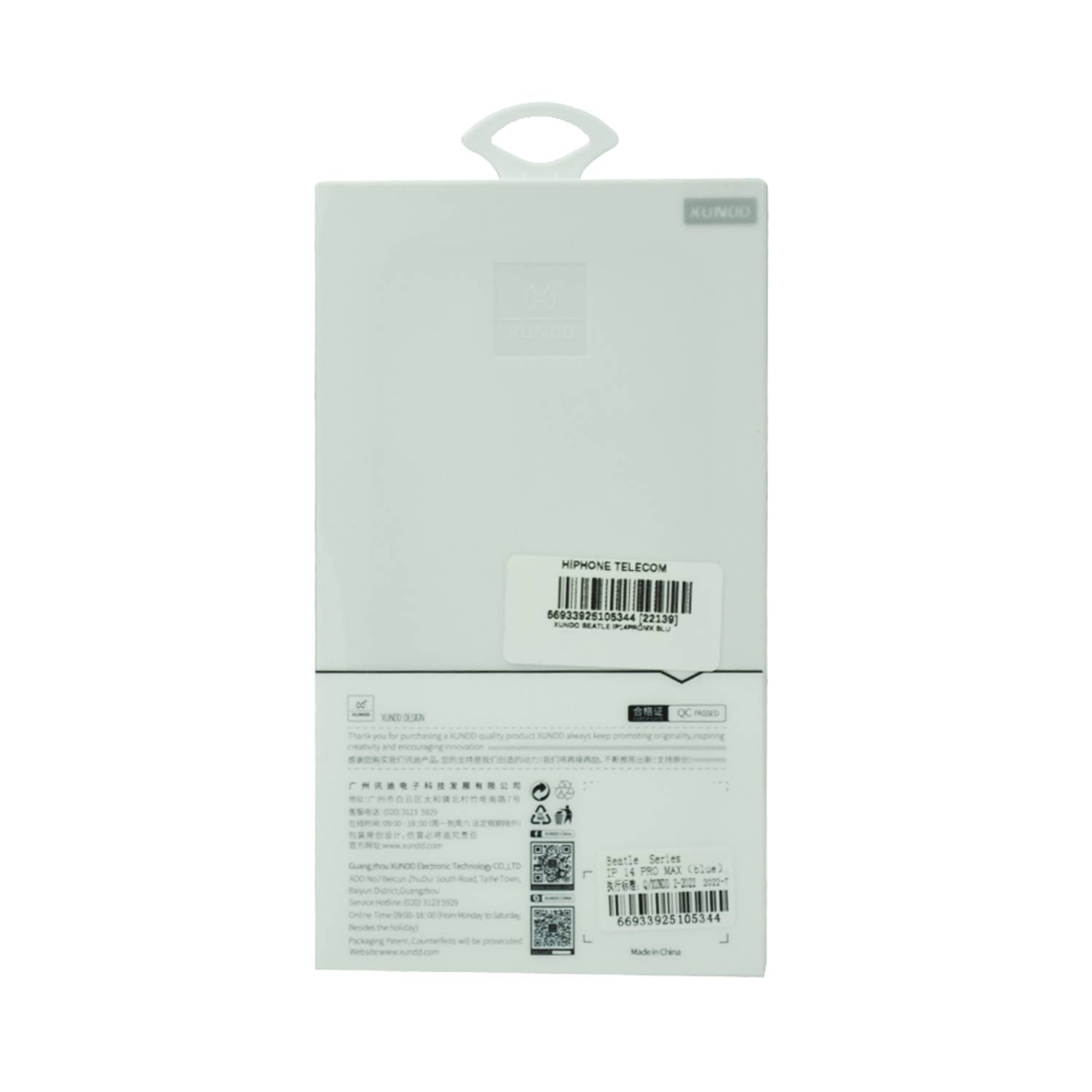 Xundo Beatle Series For Iphone 14 Pro Max Blue Xundo Beatle Series For Iphone 14 Pro Max Blue