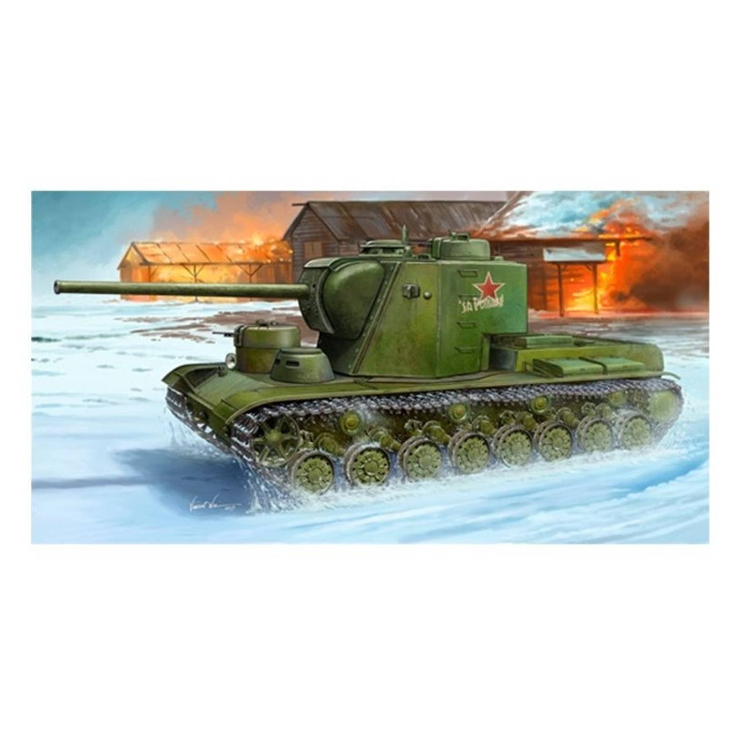 Trumpeter Kv5 Super Heavy Tank 1/35 Trumpeter Kv5 Super Heavy Tank 1/35