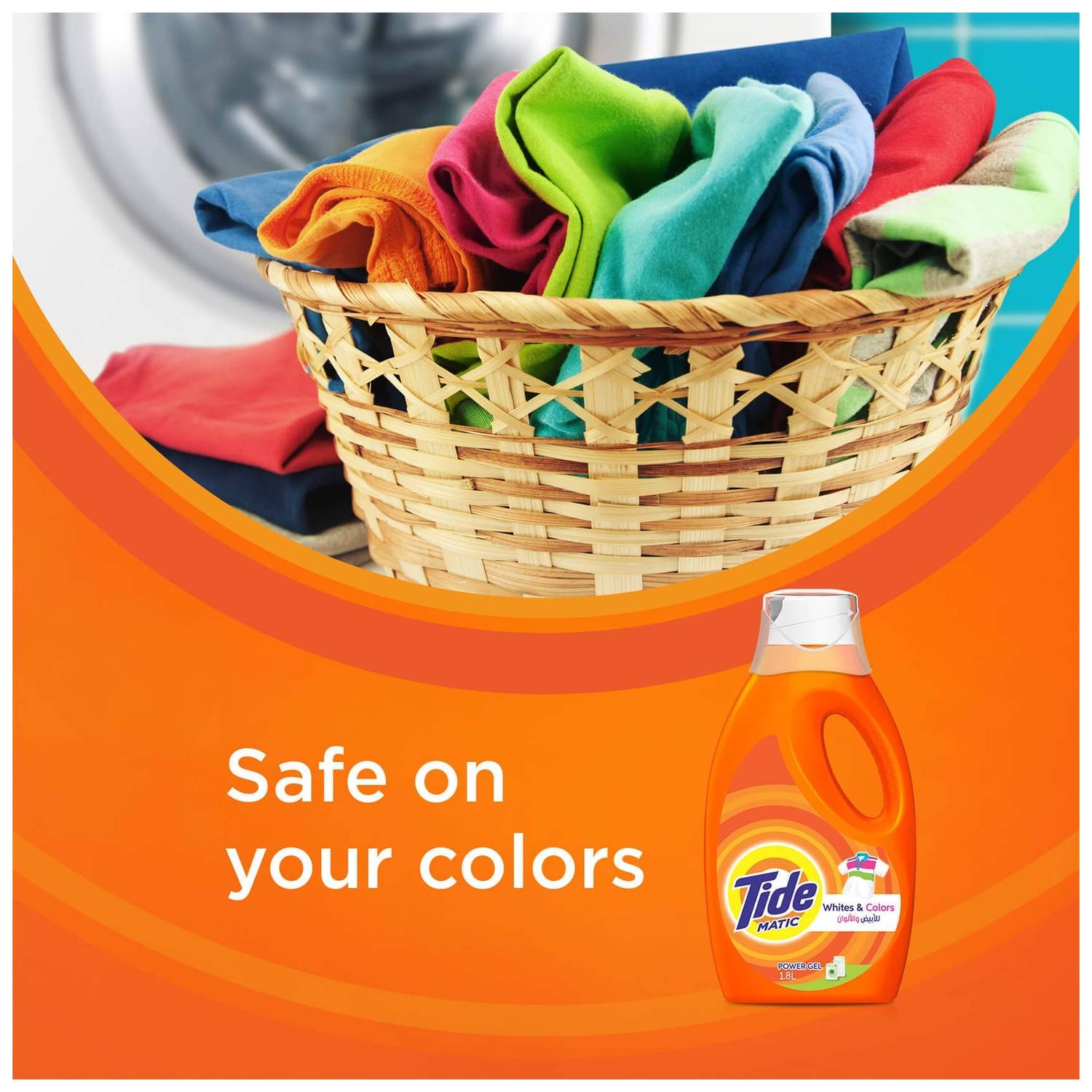 Tide Liquid Automatic Power Gel 1.8 L Tide Liquid Automatic Power Gel 1.8 L