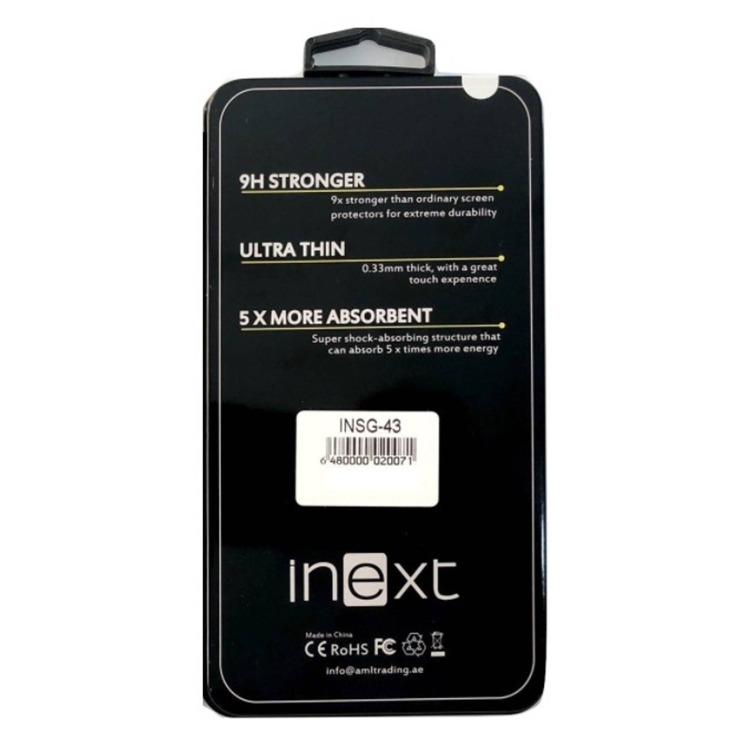 أينيكست واقي شاشة هواوي ميت 10 أينيكست واقي شاشة هواوي ميت 10