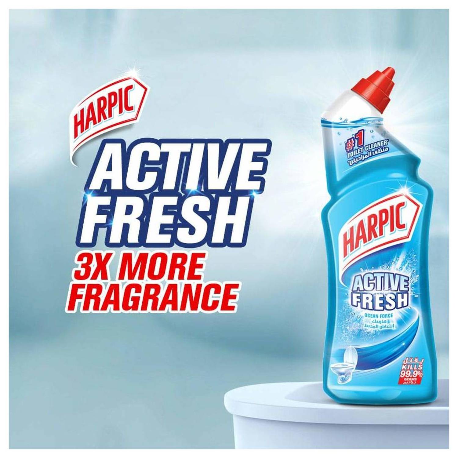 Harpic Toilet Cleaner Liquid Active Fresh Ocean 750ml Harpic Toilet Cleaner Liquid Active Fresh Ocean 750ml