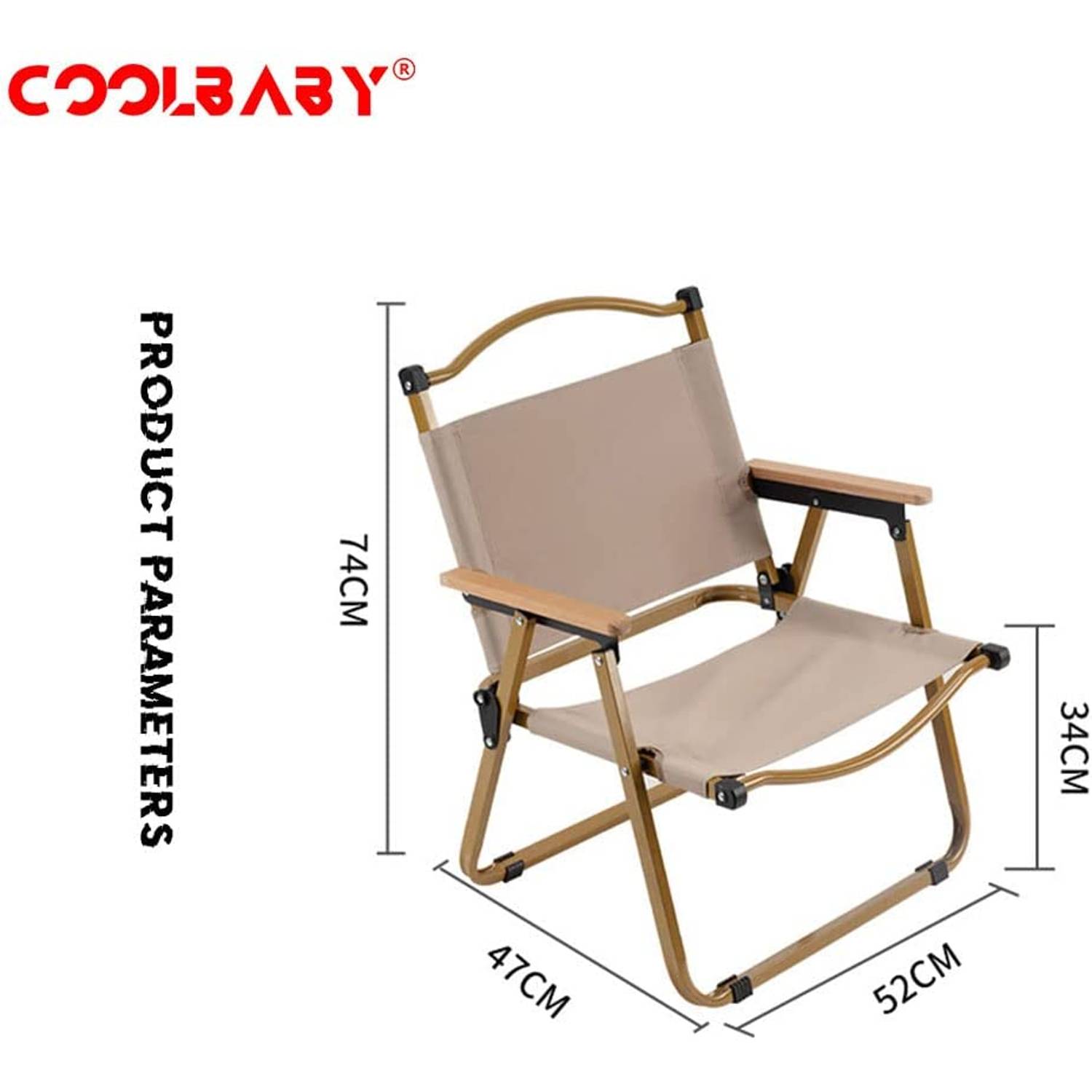 COOLBABY Outdoor Folding Chair Beige Medium ZRW-ZDY05-SRK COOLBABY Outdoor Folding Chair Beige Medium ZRW-ZDY05-SRK